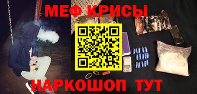 кокаин VHQ Ликино-Дулёво