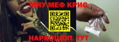 кокаин VHQ Ликино-Дулёво