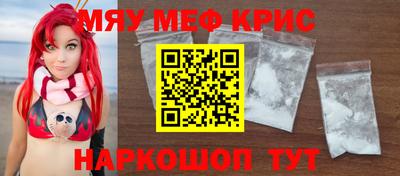 кокаин VHQ Ликино-Дулёво