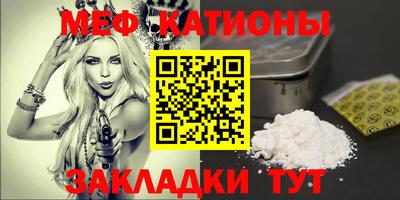 кокаин VHQ Ликино-Дулёво