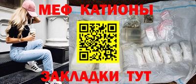 кокаин VHQ Ликино-Дулёво