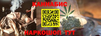 бутик Лесосибирск