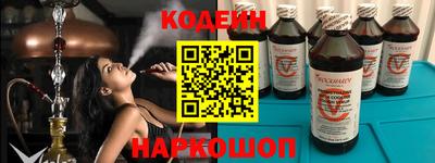 кокаин VHQ Ликино-Дулёво
