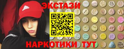 кокаин VHQ Ликино-Дулёво