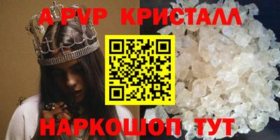 кокаин VHQ Ликино-Дулёво