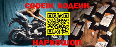 кокаин VHQ Ликино-Дулёво