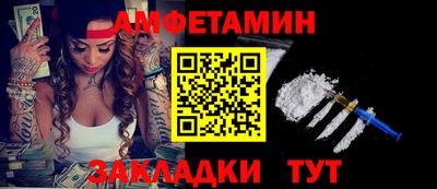 кокаин VHQ Ликино-Дулёво