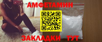 кокаин VHQ Ликино-Дулёво