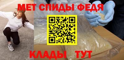 бутик Лесосибирск