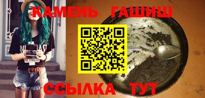бутик Лесосибирск