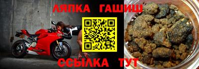 кокаин VHQ Ликино-Дулёво