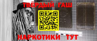бутик Лесосибирск