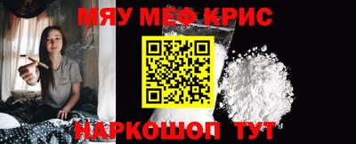 кокаин VHQ Ликино-Дулёво