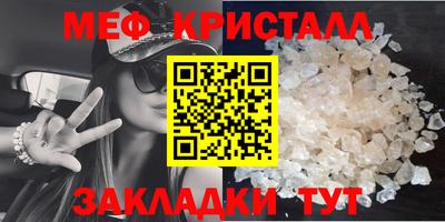кокаин VHQ Ликино-Дулёво